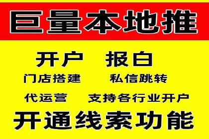 传统媒体转型为信息流平台的成功案例分析